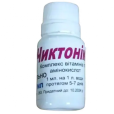 Чиктонік, флакон 10 мл (пластиковий), комплексний вітамінно-амінокислотний препарат для с/г тварин та птиці