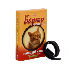 Нашийник БАР'ЄР від бліх для котів (чорний)