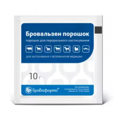 Бровальзен 10 гр антигельмінтик широкого спектра дії групи бензімідазолів для тварин