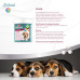 Вітаміни 8 в 1, №100 - Excel - Multi Vitamin Puppy (для цуценят) комплексна мультивітамінна добавка