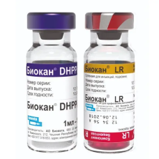 Біокан DHPPi+LR, вакцина 1 мл (проти чуми, сказу, гепатиту у собак) 1 доза