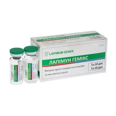 Лапімун ГЕМІКС вакцина для кроликів, 1шт