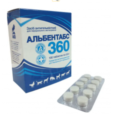 Альбентабс-360, таблетки 100 шт, антигельмінтик широкої дії для тварин та птиці