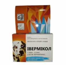 Краплі Прайд (Івермікол) 120 мг для собак 10-20кг помаранчеві