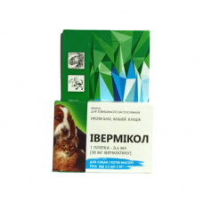 Краплі Прайд (Івермікол) 30 мг для собак 2,5-5кг зелені