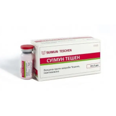 Суімун ТЕШЕН вакцина, 5 доз (інактивована)