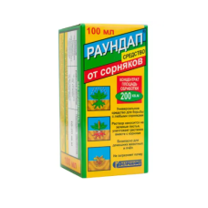 Раундап 100 мл