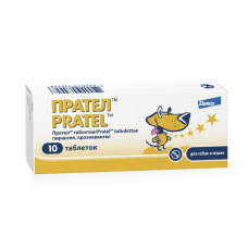 Elanco Pratel (Прател) Антигельмінтик широкого спектру для собак та котів (10 табл)
