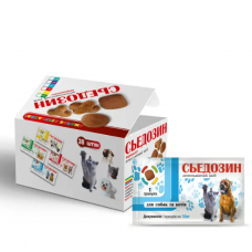 Сьедозин антигельмінтик для собак і котів, 1 таблетка на 10 кг