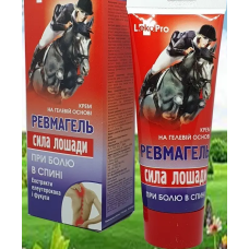 Гель-Сила коня - РЕВМАГЕЛЬ, 75мл
