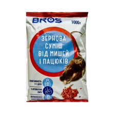 БРОСС зерно від мишей та щурів 1 кг