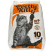 Корм для котів PRETTY KITTY зі смаком риби Лосось 10 кг