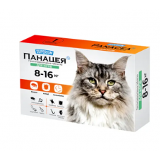 SUPERIUM Панацея, протипаразитарні таблетки для котів від 8 до 16 кг