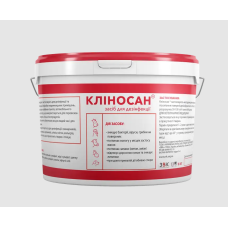 Дезінфікувальний засіб «Кліносан®» 5
