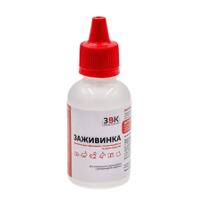 Антибактеріальна присипка «Загоєння» 30 г