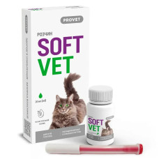 SoftVet  фітокомплекс для покращення функції сечовивідної системи для котів 20 мл