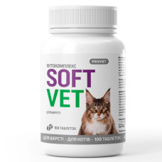 Фітокомплекс Provet SOFTVET для котів для виведення шерсті та покращення функції сечовивідної системи 100 табл