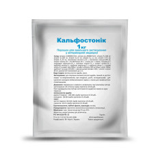 Кальфостонік 1кг КОЛО