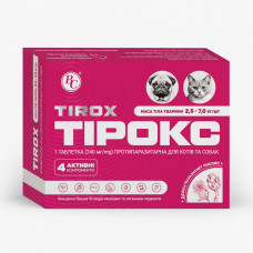 Тирекс таблетка протипаразитарна No1 для котів і собак 2,5-7 кг