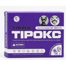 Тирекс таблетка протипаразитарна No1 для котів і собак 7-12 кг
