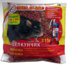 Лускунчик зерно червоне 315 г
