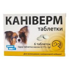 Таблетки від паразитів Каніверм 6 табл х 0,175 г