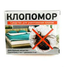 КЛОПОМІР від клопів 7 мл
