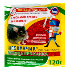 Лускунчик зерно червоне 120 г для знищення гризунів (мишей, щурів)