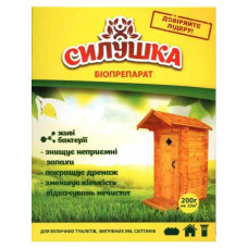 СИЛУШКА біопрепарат для вуличних туалетів, вигрібних ям, септиків 200 г