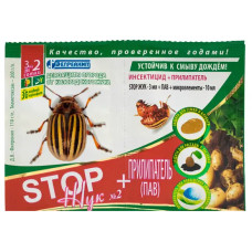 Стоп Жук 3 мл + прилипач 10мл