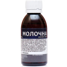 Молочна кислота — 40% 100 мл
