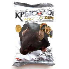 Крисолов з муміфікатором (зерно), 600 г для знищення гризунів (мишей, щурів)