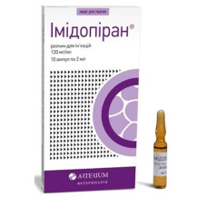 Імідопіран розчин для лікування паразитарних захворювань крові у тварин в ампулах по 2 мл