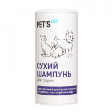 Шампунь 180 г СУХИЙ Pet's Lab для котів,собак та гризунів
