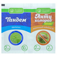 Інсектицид Антиколорад МАКС 2 мл + Тандем 10 мл, Укравіт