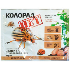 Колорад Ні 3 мл + Стимулятор Росту 10 мл