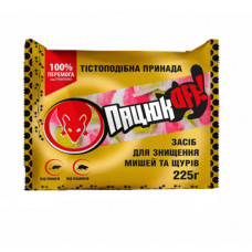 Пацюк OFF (тесто) 225 г (2 кольори + 2 аромати) знищує й муміфуцує гризунів на 100%