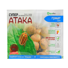 СуперАтака 4 мл + гумат 10 мл