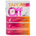 Порошок проти побутових комах тарган off 2 г