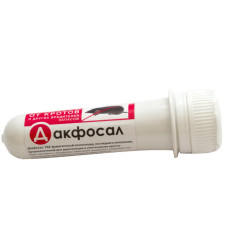 Дакфосал 3 таблетки по 3 г