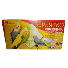 Мінеральна підкормка для птахів та папуг з наповнювачами (лимон) ЗЕРНЯТКО
