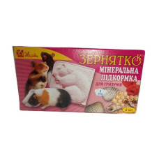 Мінеральна підкормка для гризунів з наповнювачами (малина) ЗЕРНЯТКО