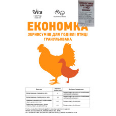 Зерносуміш для птиці 20кг , Економіка