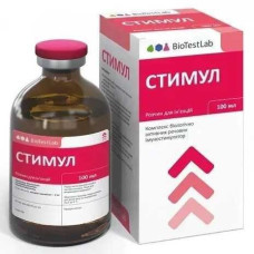 Стимул імуномодулюючий препарат 100 мл