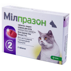 Мілпразон д/котів масою тіла більше 2 кг таб 16мл40мг №2