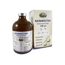 Кальфостім препарат для тварин 100 мл