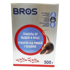 БРОСС гранули від гризунів 500г
