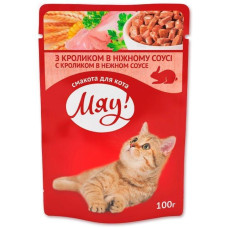 Корм МЯУ для котів - Пауч кролик у ніжному соусі 85 г