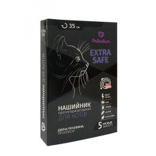 Нашийник для котів EXTRA SAFE від бліх та кліщів, 35см кораловий