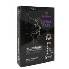 Нашийник для котів EXTRA SAFE від бліх та кліщів, 35см помаранчевий